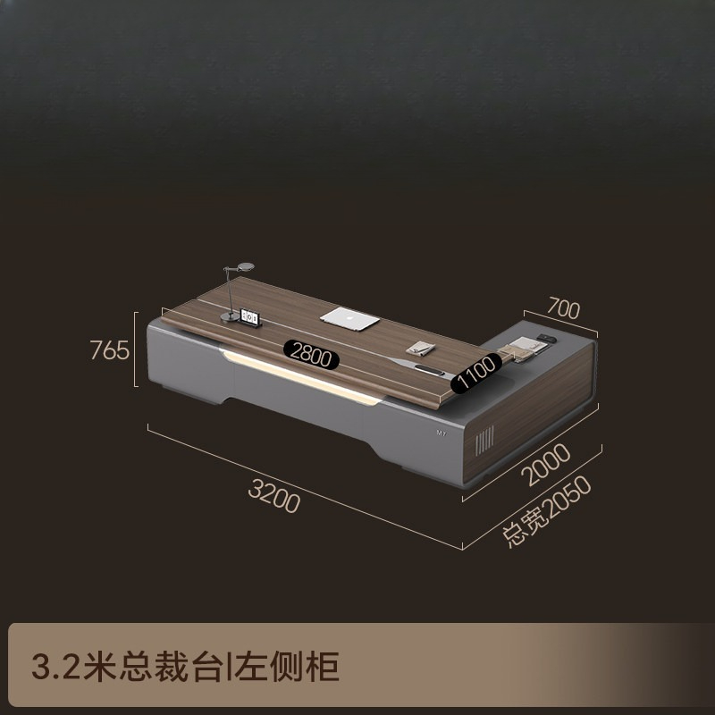 For Modern Office Light Luxury - đánh giá và giá Office Tech And Management