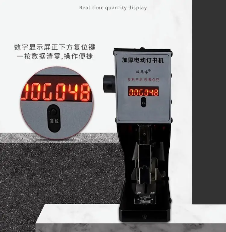 Electric Nail Machine Multi-Fu - đánh giá và giá Electric Stapler Heavy